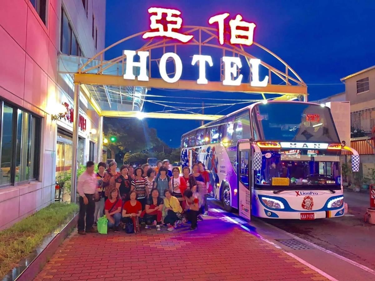 Abbo Hotel Đài Nam Ngoại thất bức ảnh