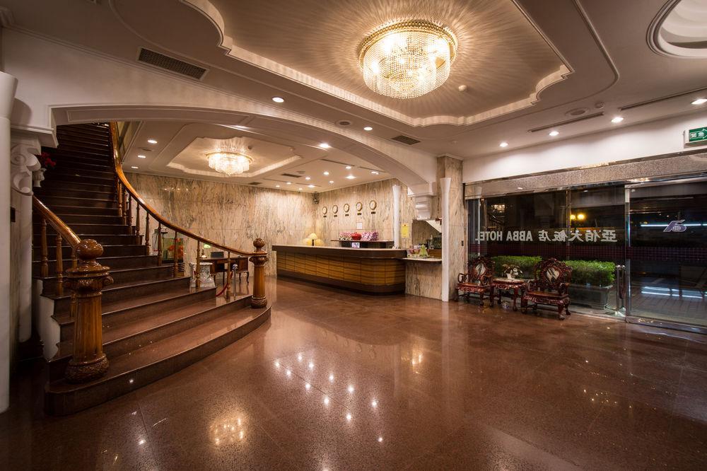 Abbo Hotel Đài Nam Ngoại thất bức ảnh